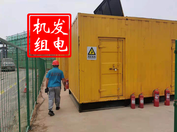 应城出租发电机常规保养内容