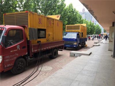 应城发电车租赁-关于柴油发电机电压问题