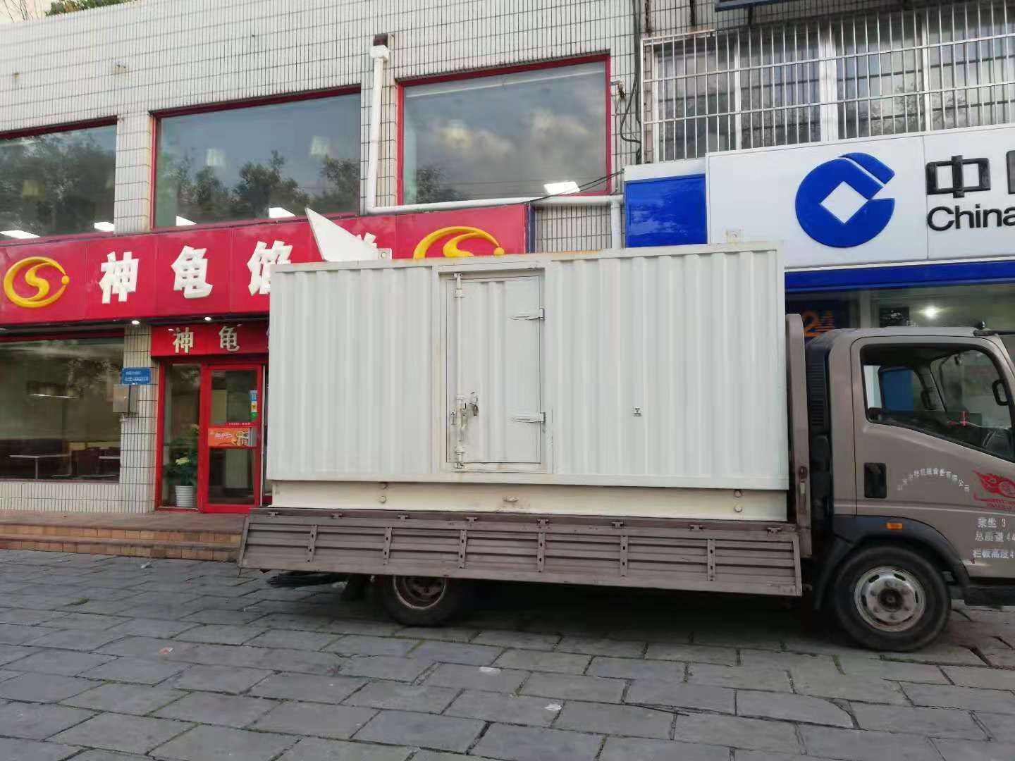 应城出租发电机-柴油发电机组错误的启动方式