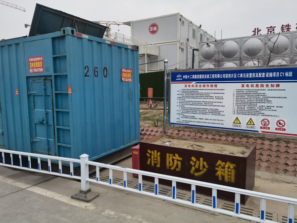 应城发电机租赁-电缆长度过长会对 100KW 发电机造成哪些影响？