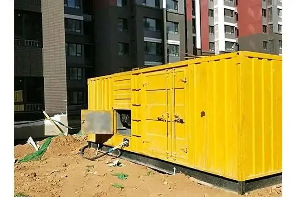 应城电网功率因数降低对用电设备有哪些影响？